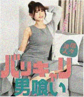 月亮影视大全 - 大明王朝1566